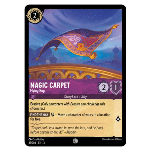Magic Carpet : Flying Rug - 47/204