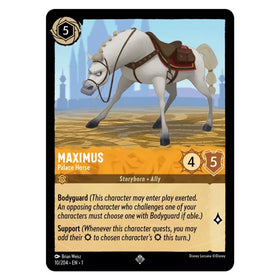 Maximus : Palace Horse - 10/204