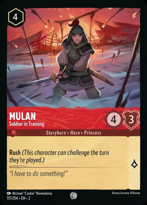 Mulan (Foil) : Soldier in Training - 117/204