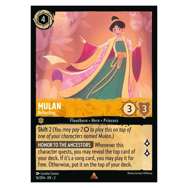 Mulan : Reflecting - 16/204