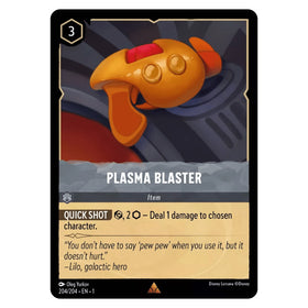 Plasma Blaster - 204/204