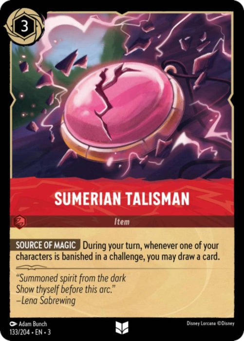 Sumerian Talisman - 133/204