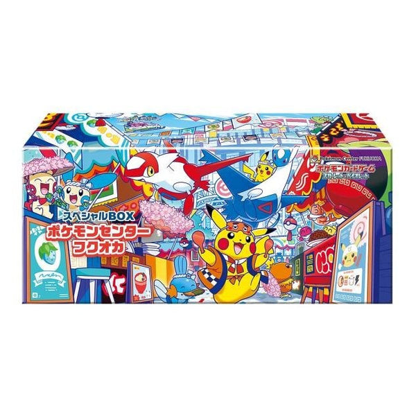 Pokemon Center : Fukuoka Japanese Special Box (Sealed)