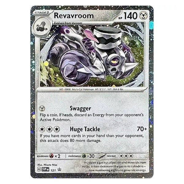Revavroom : PROMO (Holo) - SVP121