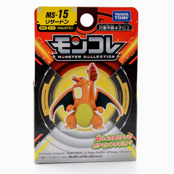 Pokemon : Moncolle Monster Collection - Charizard Figure MS-15 - Lockett Labs UK