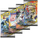Pokemon :  Cosmic Eclipse - Booster Pack (x1) - Lockett Labs UK