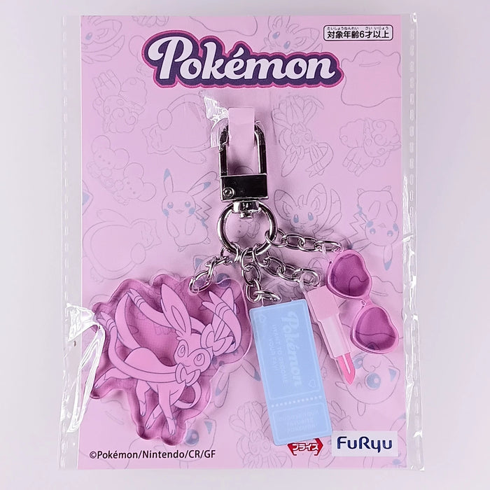Pokemon : FuRyu Bag Charm - Choose Your Own