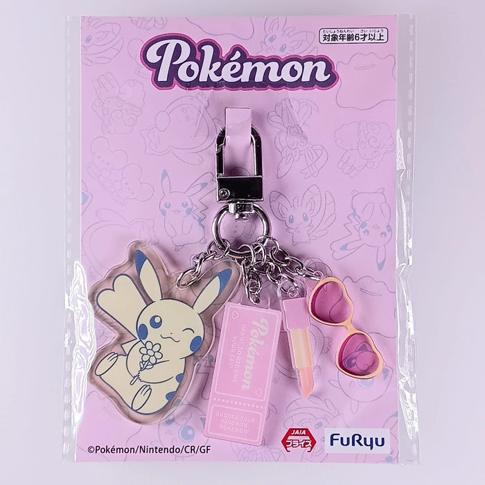 Pokemon : FuRyu Bag Charm - Choose Your Own
