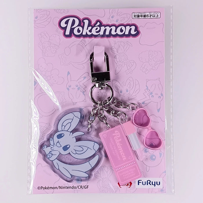 Pokemon : FuRyu Bag Charm - Choose Your Own