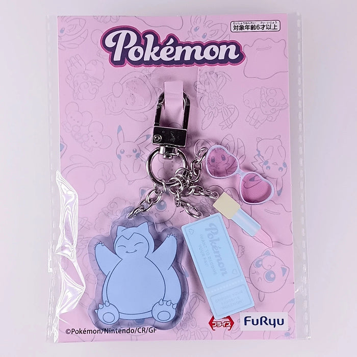 Pokemon : FuRyu Bag Charm - Choose Your Own
