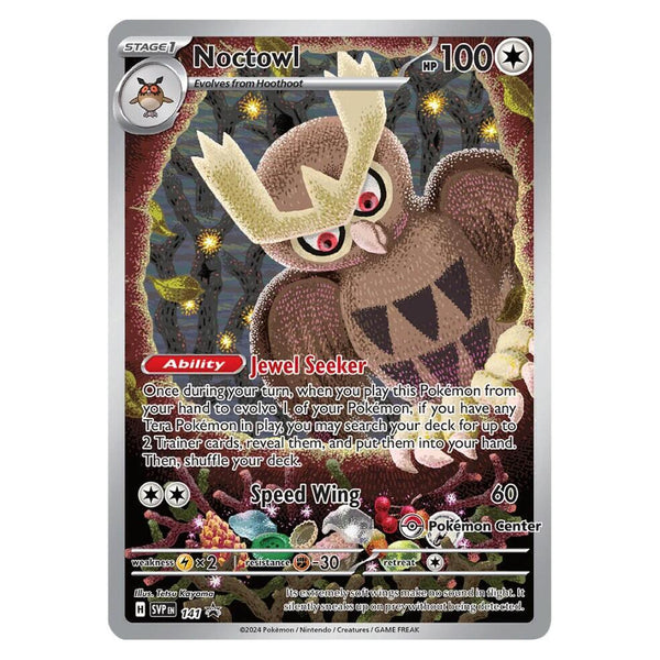 Noctowl : PROMO (Pokemon Center Exclusive) - SVP141