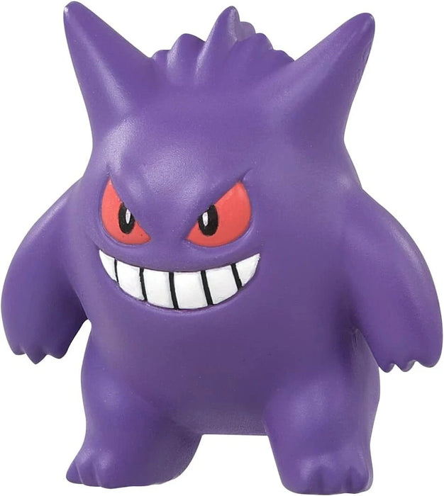 Pokemon : Moncolle Monster Collection - Gengar Figure MS-26 - Lockett Labs UK