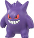 Pokemon : Moncolle Monster Collection - Gengar Figure MS-26 - Lockett Labs UK