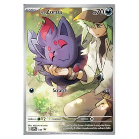 N's Zorua : PROMO (Sealed w/ Dividers) - SVP189