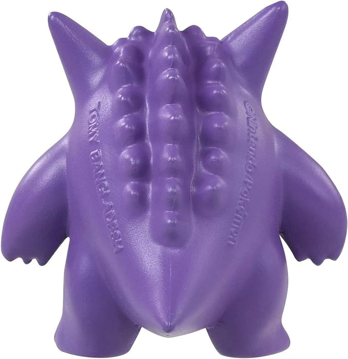 Pokemon : Moncolle Monster Collection - Gengar Figure MS-26 - Lockett Labs UK