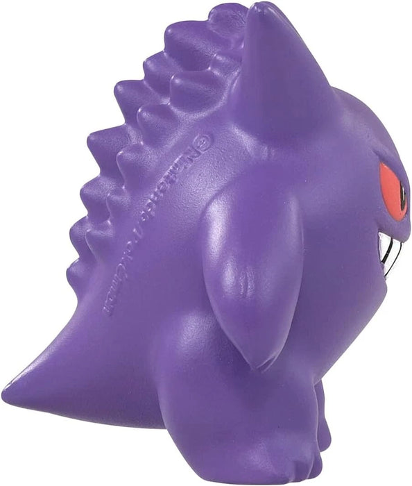 Pokemon : Moncolle Monster Collection - Gengar Figure MS-26 - Lockett Labs UK