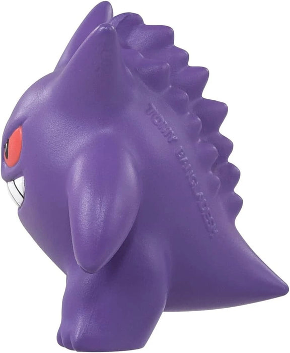 Pokemon : Moncolle Monster Collection - Gengar Figure MS-26 - Lockett Labs UK