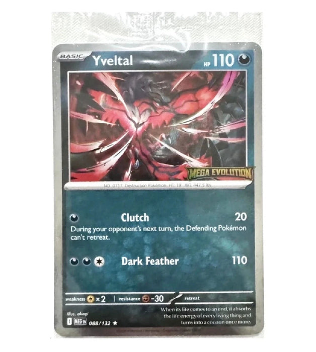 Yveltal : MEGA EVOLUTION BASE STAMPED PROMO (Holo) (Sealed) - 088/132