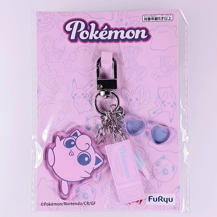 Pokemon : FuRyu Bag Charm - Choose Your Own