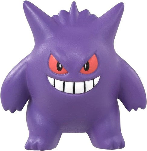 Pokemon : Moncolle Monster Collection - Gengar Figure MS-26 - Lockett Labs UK