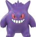 Pokemon : Moncolle Monster Collection - Gengar Figure MS-26 - Lockett Labs UK