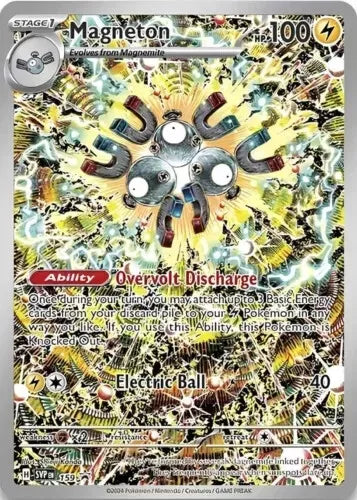 Magneton : PROMO - SVP159 - Lockett Labs UK