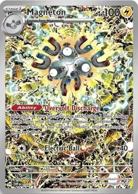 Magneton : PROMO - SVP159 - Lockett Labs UK