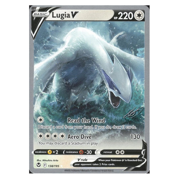 Lugia V : Gabriel Fernandez World Championship 2023 - 138/195