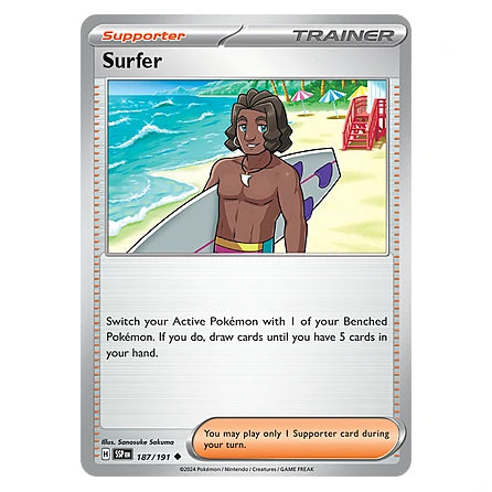 Surfer : SURGING SPARKS - 187/191