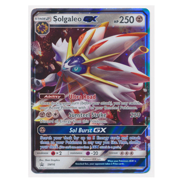 Solgaleo GX : PROMO - SM16