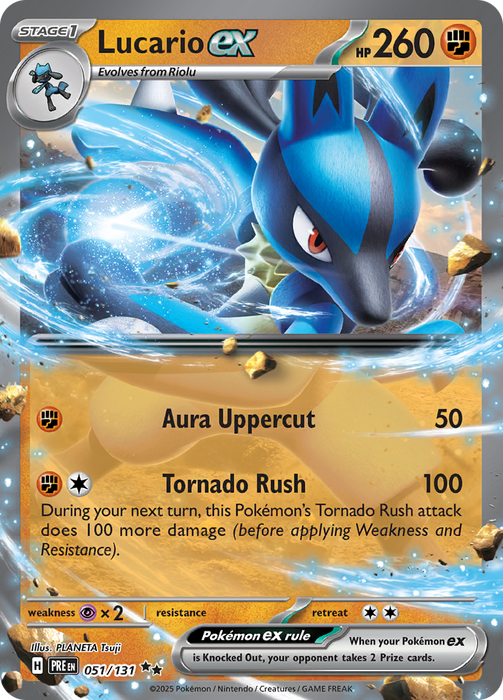 Lucario ex : PRISMATIC EVOLUTIONS - 051/131