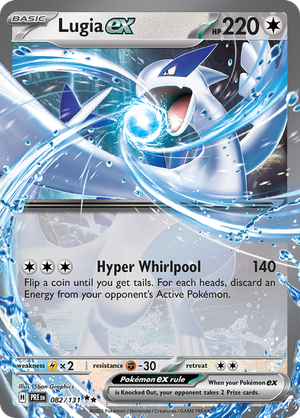 Lugia ex : PRISMATIC EVOLUTIONS - 082/131