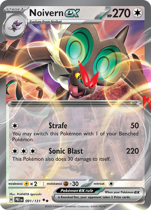 Noivern ex : PRISMATIC EVOLUTIONS - 091/131