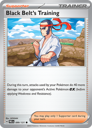 Black Belt's Training : PRISMATIC EVOLUTIONS - 099/131