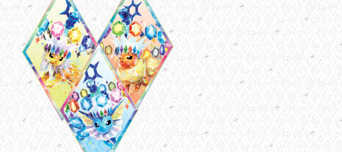 PRISMATIC EVOLUTIONS