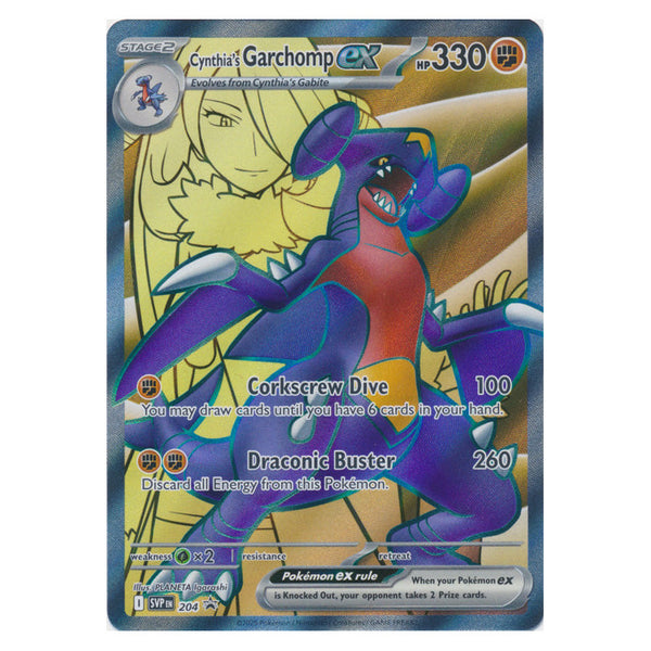 Cynthia's Garchomp ex : PROMO - SVP204