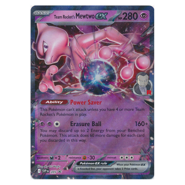 Team Rocket's Mewtwo ex : JUMBO PROMO - SVP205