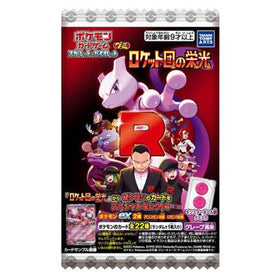 Pokemon : The Glory Of Team Rocket Sealed Gummy Pack (x1)