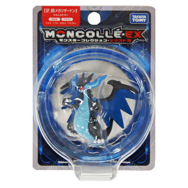 Pokemon Collection EX Moncolle Mega Charizard X Figure