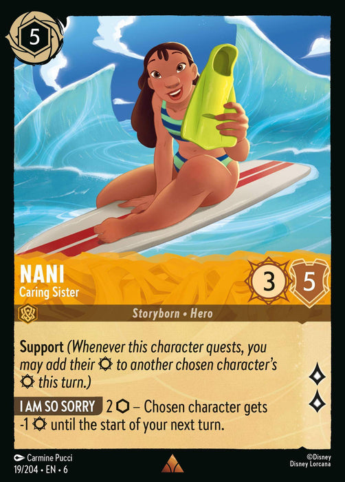 Nani : Caring Sister - 19/204