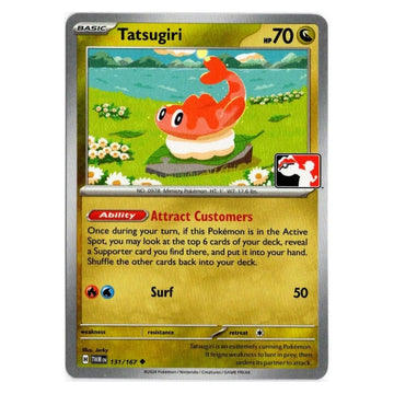 Tatsugiri : PLAY! PRIZE PACK LEAGUE PROMO - 131/167