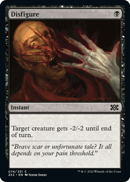 Disfigure : DOUBLE MASTERS 2022 - 074/331 - Lockett Labs UK