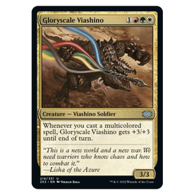 Gloryscale Viashino : DOUBLE MASTERS 2022 - 219/331