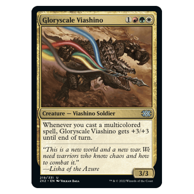 Gloryscale Viashino : DOUBLE MASTERS 2022 - 219/331