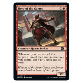Hero of the Games : DOUBLE MASTERS 2022 - 112/331