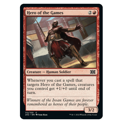 Hero of the Games : DOUBLE MASTERS 2022 - 112/331