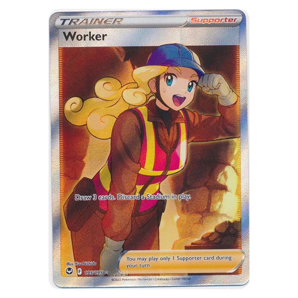 Worker 195/195 Silver Tempest Pokémon card, scanned front