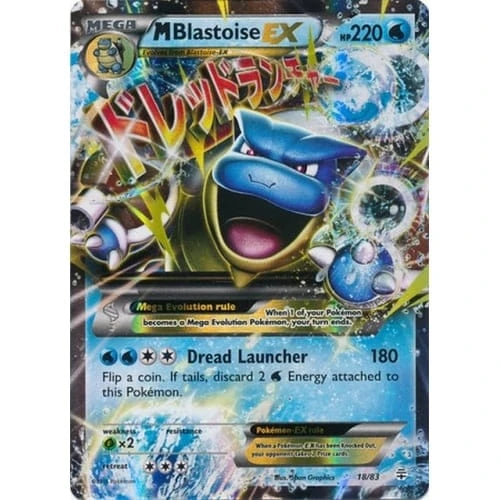 M Blastoise EX : GENERATIONS - 18/83 - Lockett Labs UK