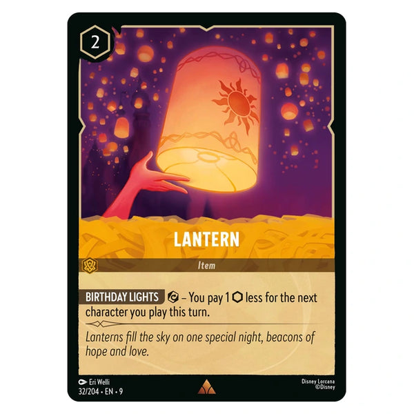 Lantern - 32/204