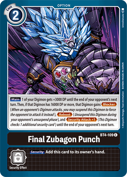 Final Zubagon Punch : GREAT LEGEND - BT4-109 - Lockett Labs UK